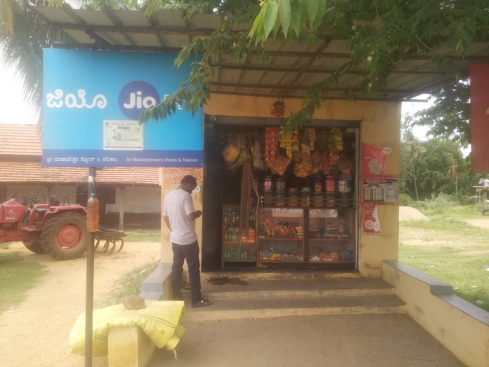 Sri mahadeshwara stores and telecom
