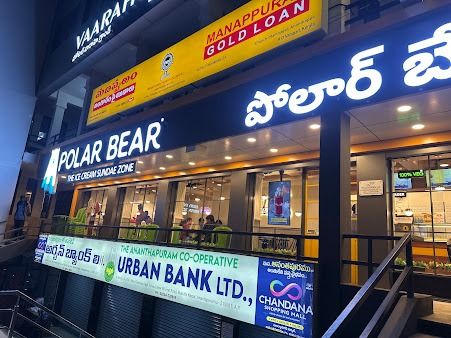 Polar Bear Ice Cream Sundaes