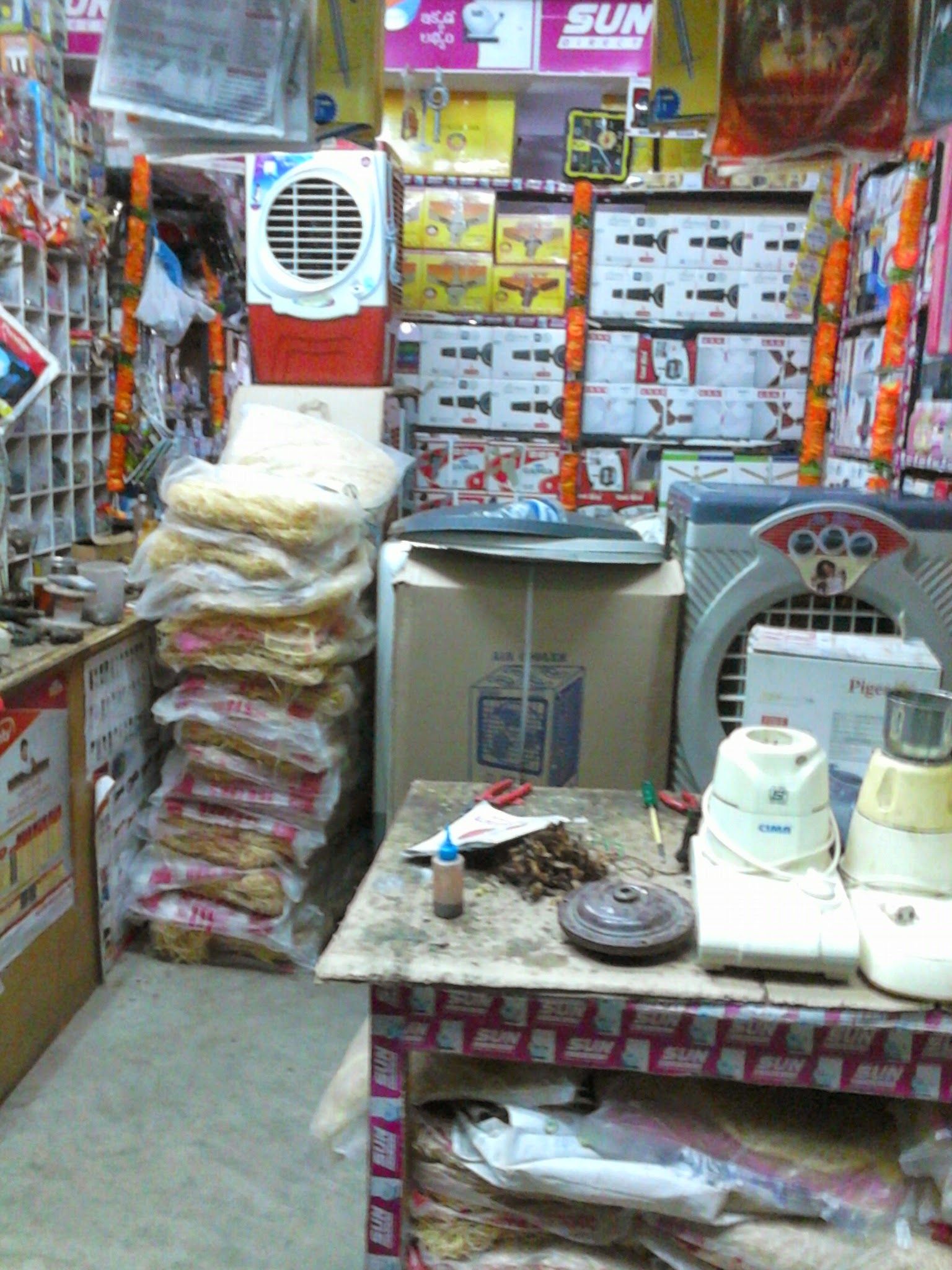 Srisailam Electronics