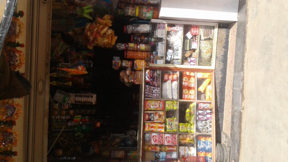 Dhanshree kirana store