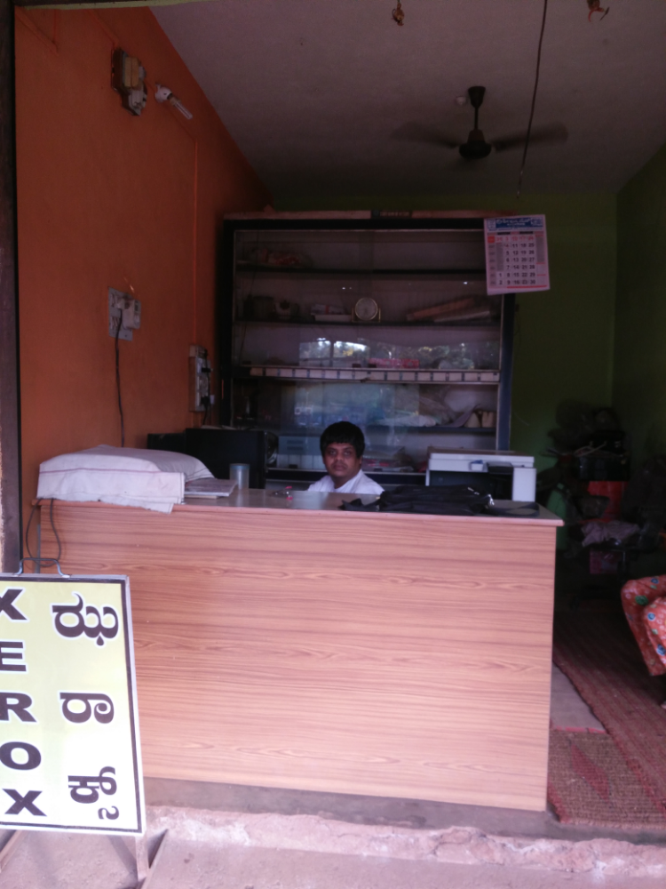 Chamundeshwari Enterprises (Kumta)