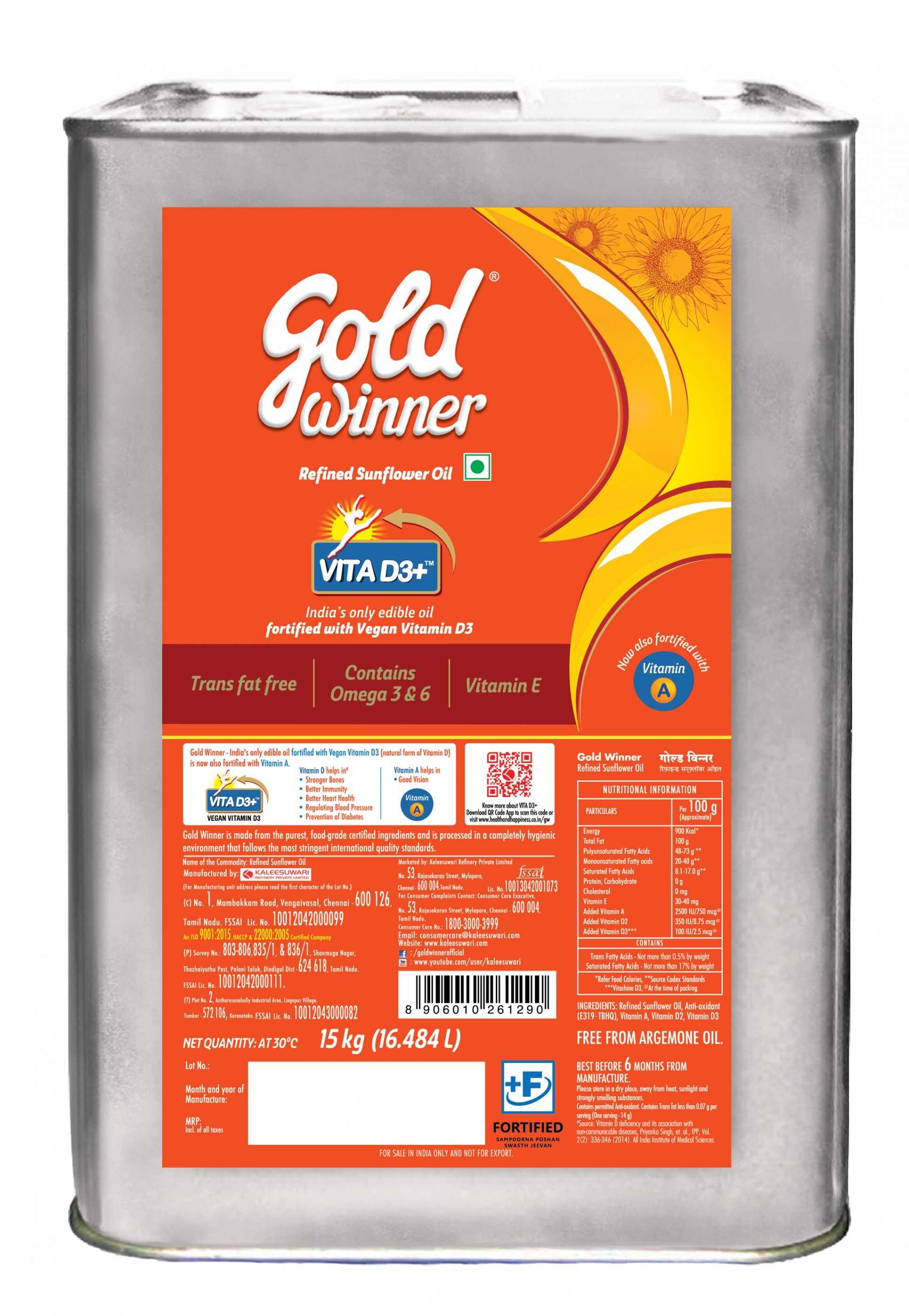 Gold Winner Sunflower Oil Tin, 15L