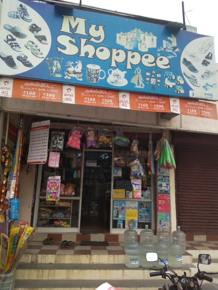 My shoppee