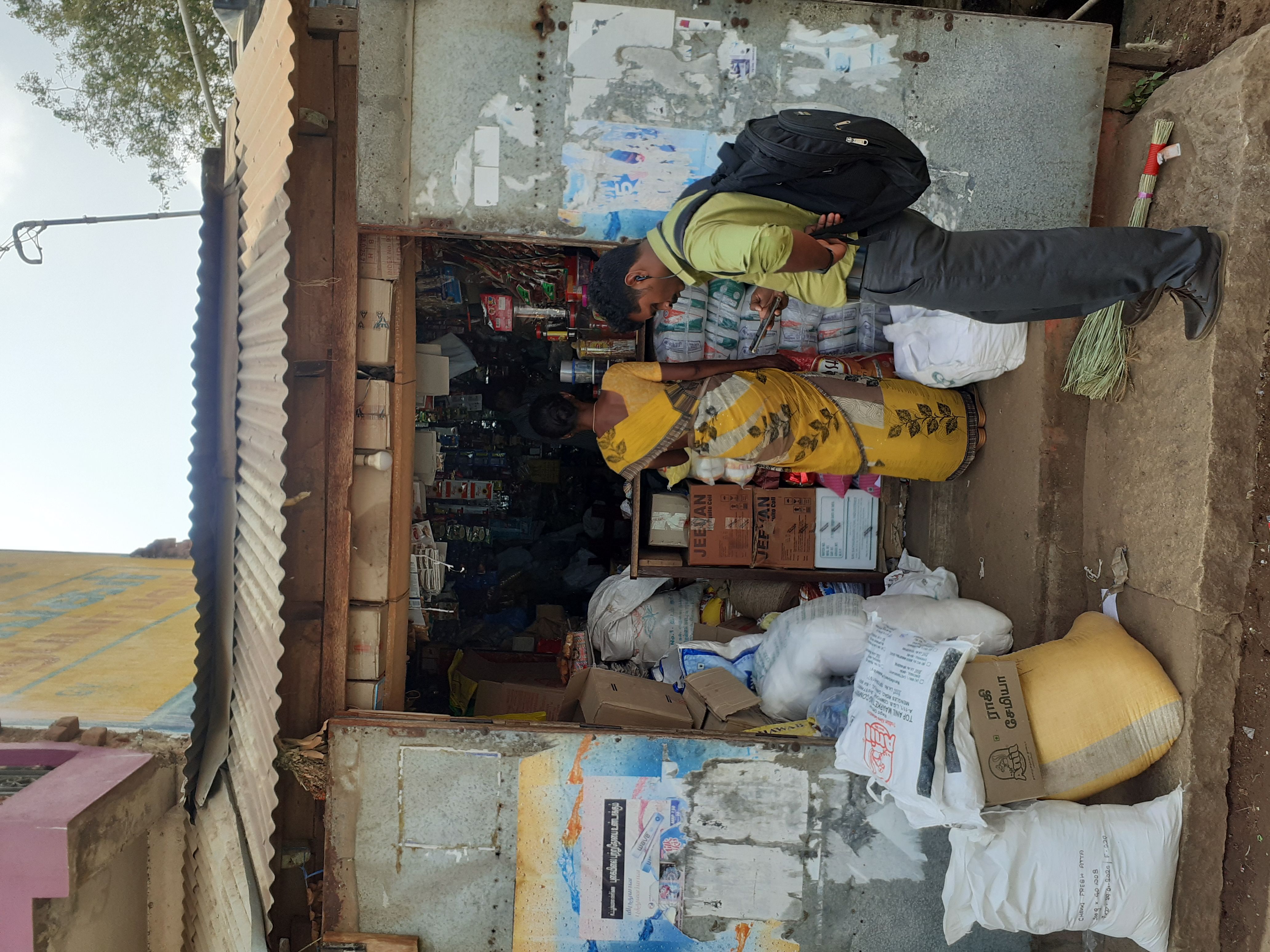 Jeyaraj Store