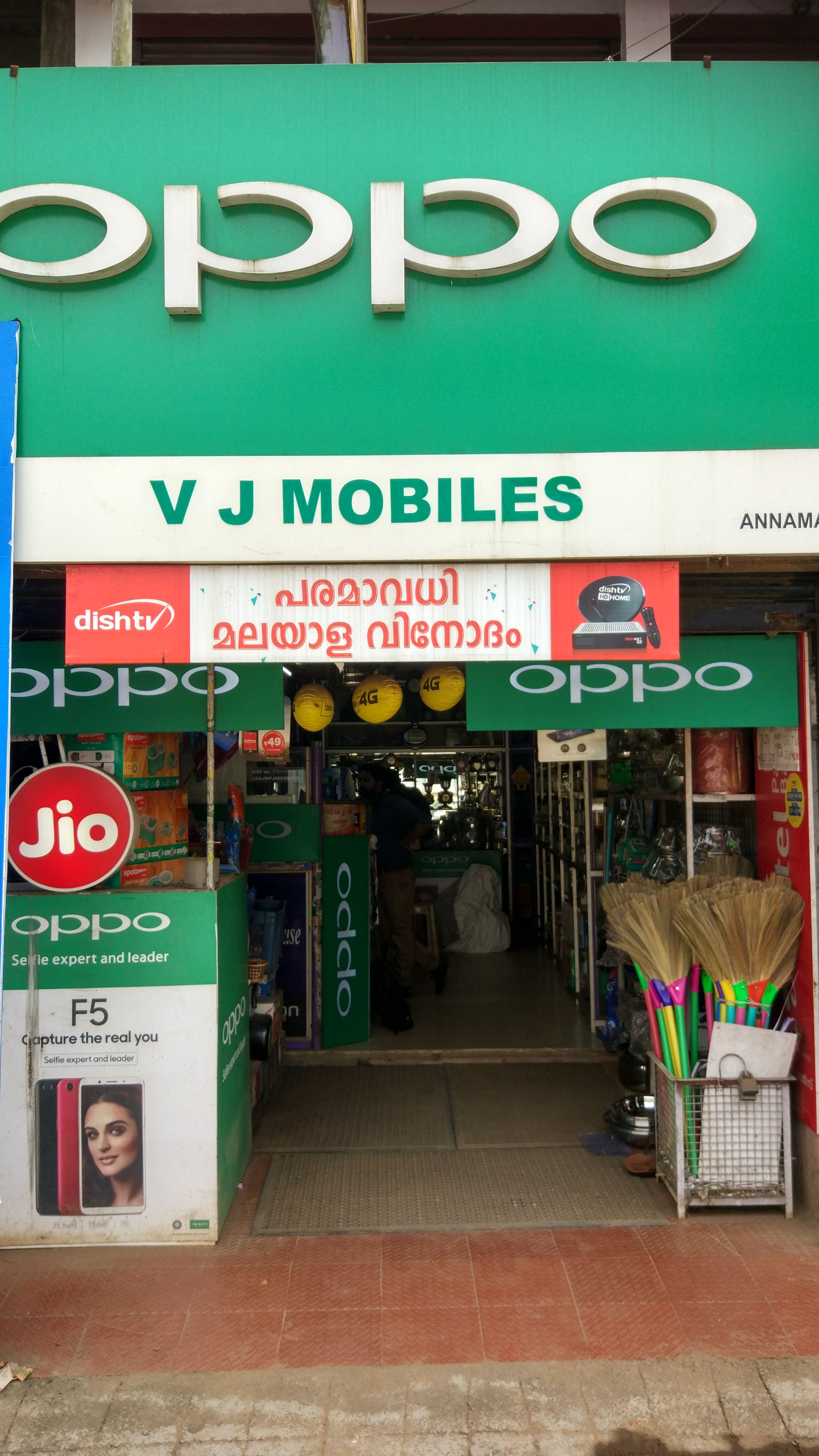 V J Stores and Gift House