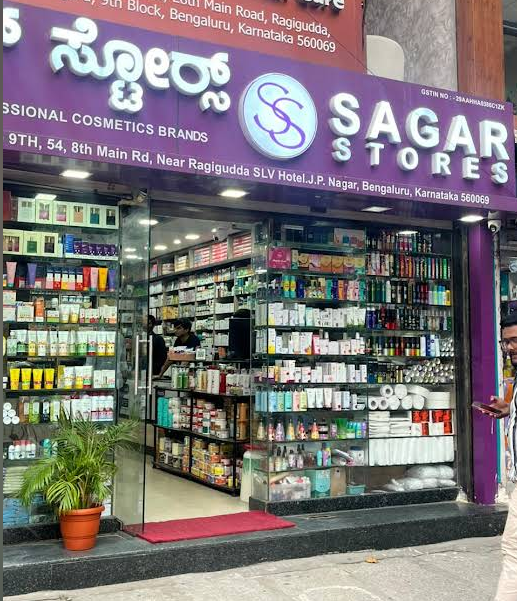 Sagar Stores