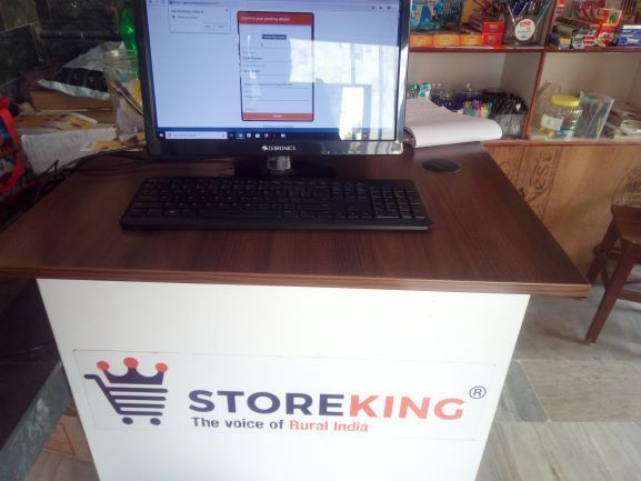 Global Communications