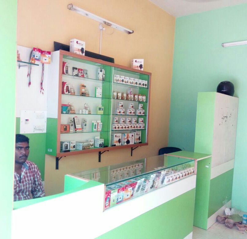 A.J Frecy Mobile Shop