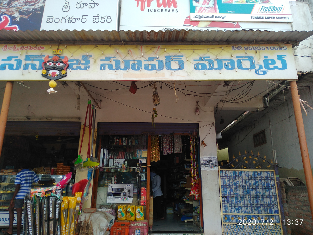 Sunrise Super Market