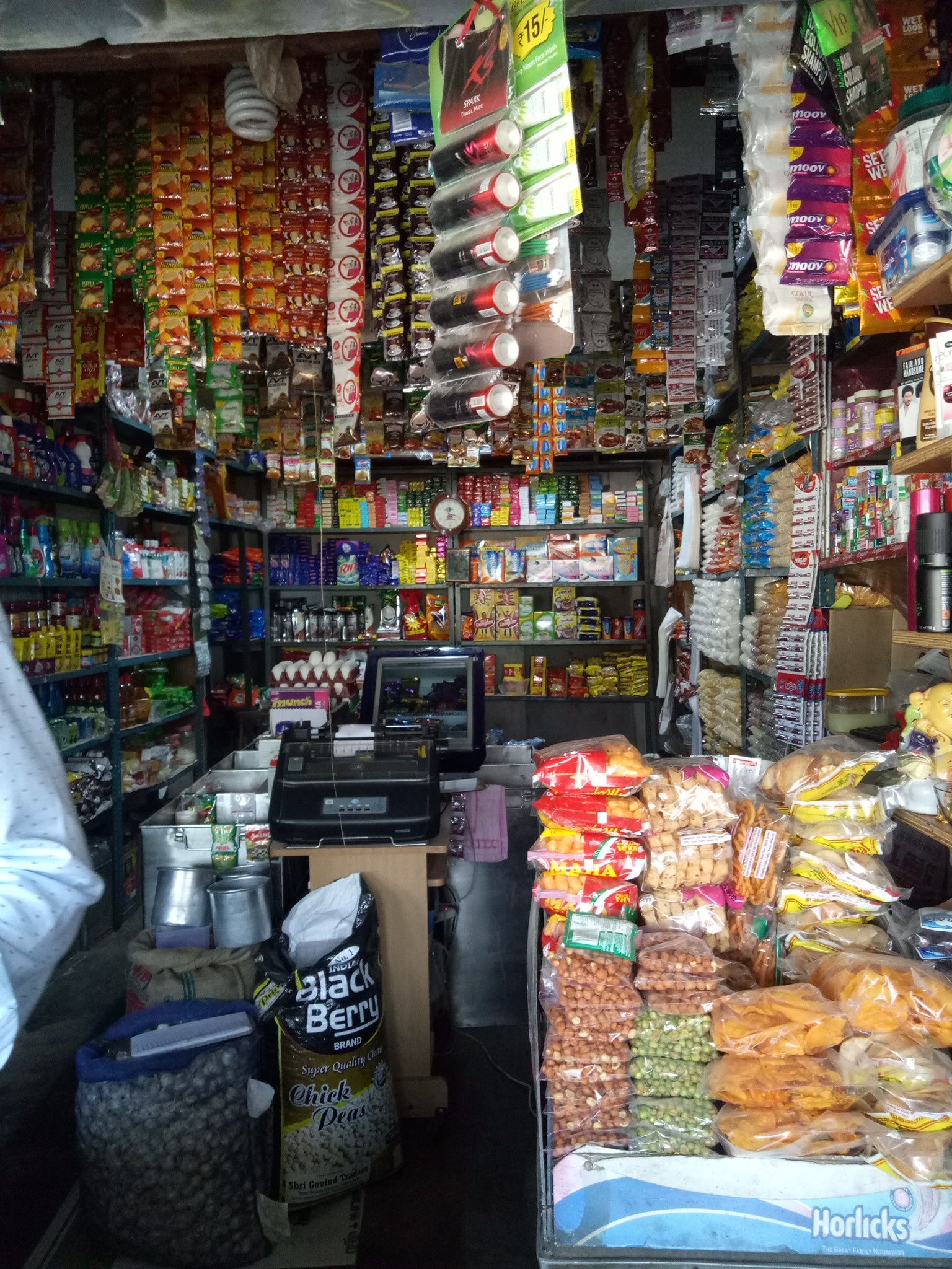 Sri Ragavendraa Departmental Store