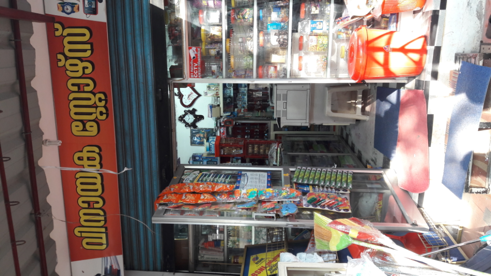 Vinayaka Store