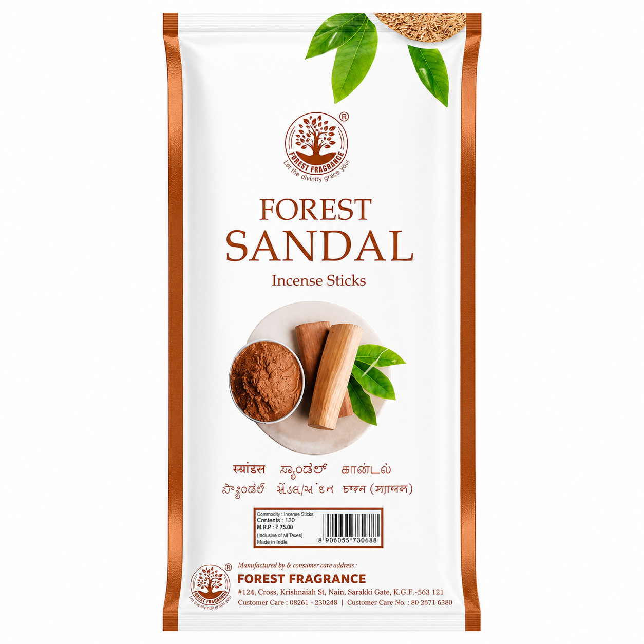 Forest Fragrance Incense Sticks - Sandal, 120g