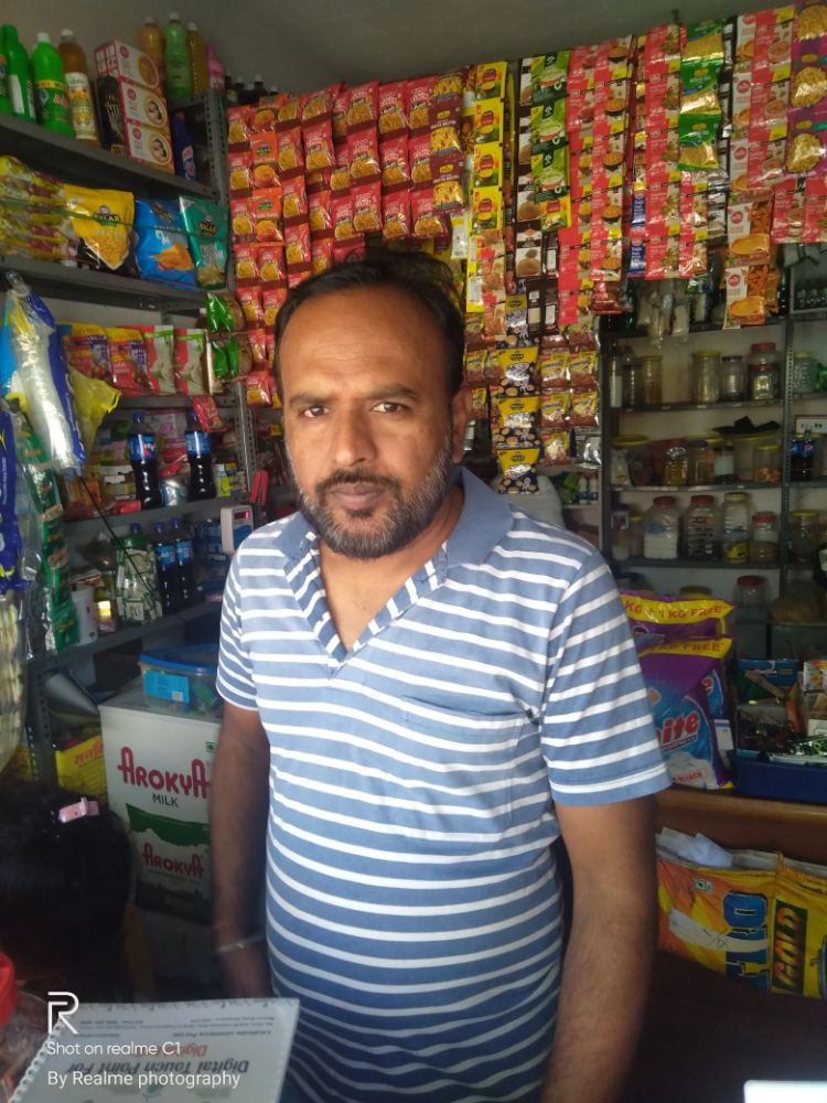 Revana Siddeshwara Provision Store