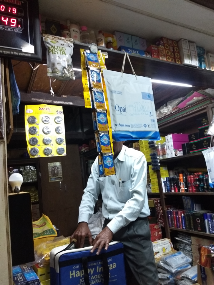 Kamaraj Agencies