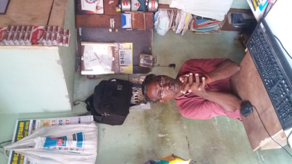 Thiru Nagoor Andavar Maligai