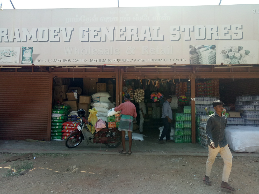 Ram dev denral store 