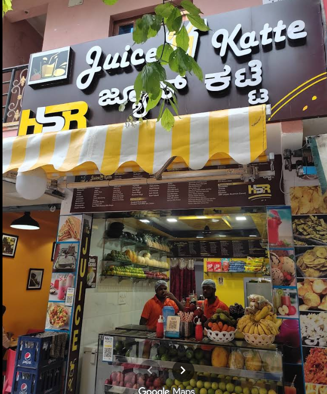 HSR Juice Kattee