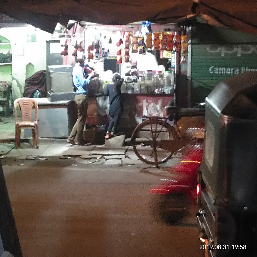 Deepu Kirana Stores