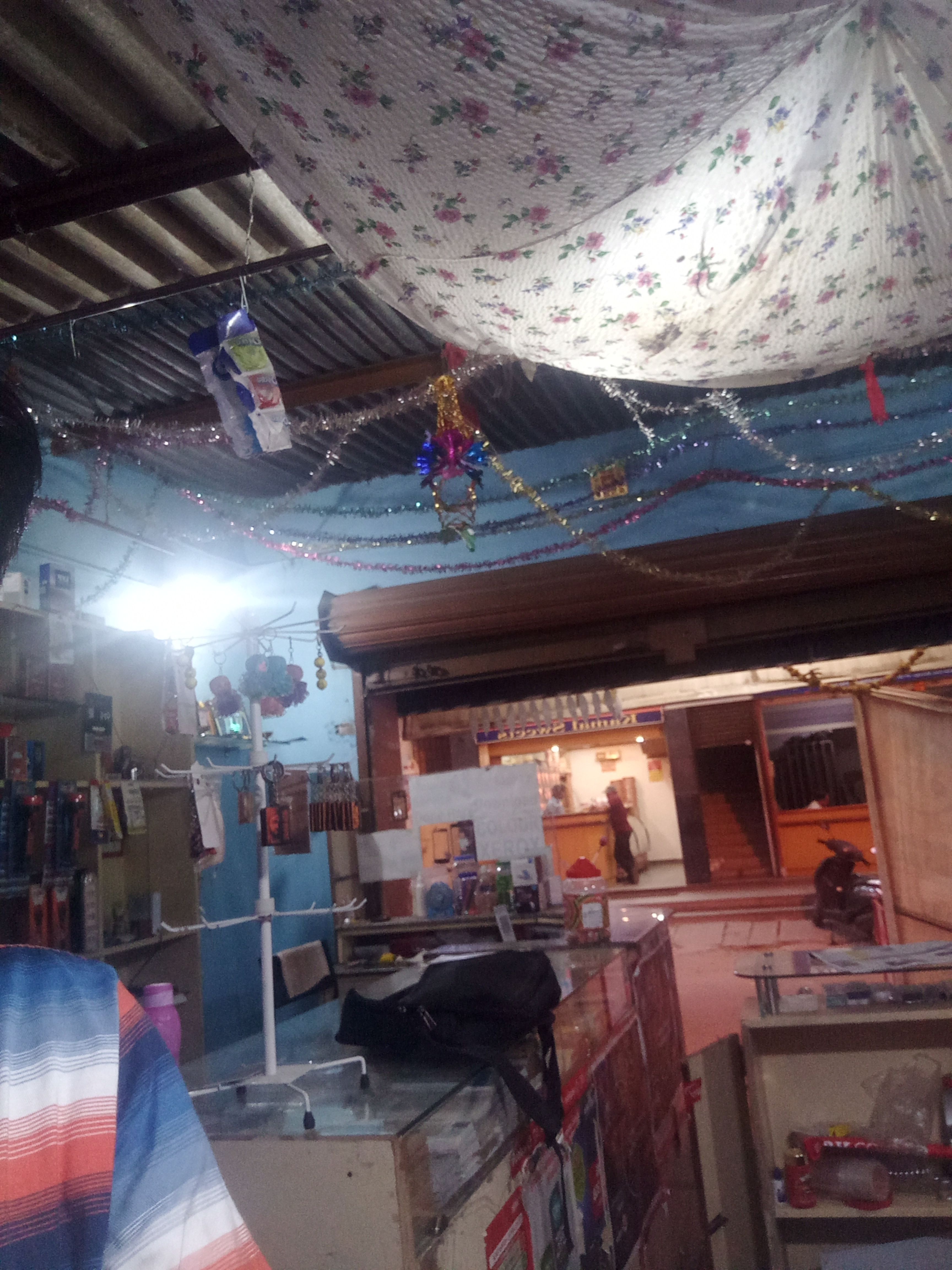 MAHAVEER COMMUNICATION