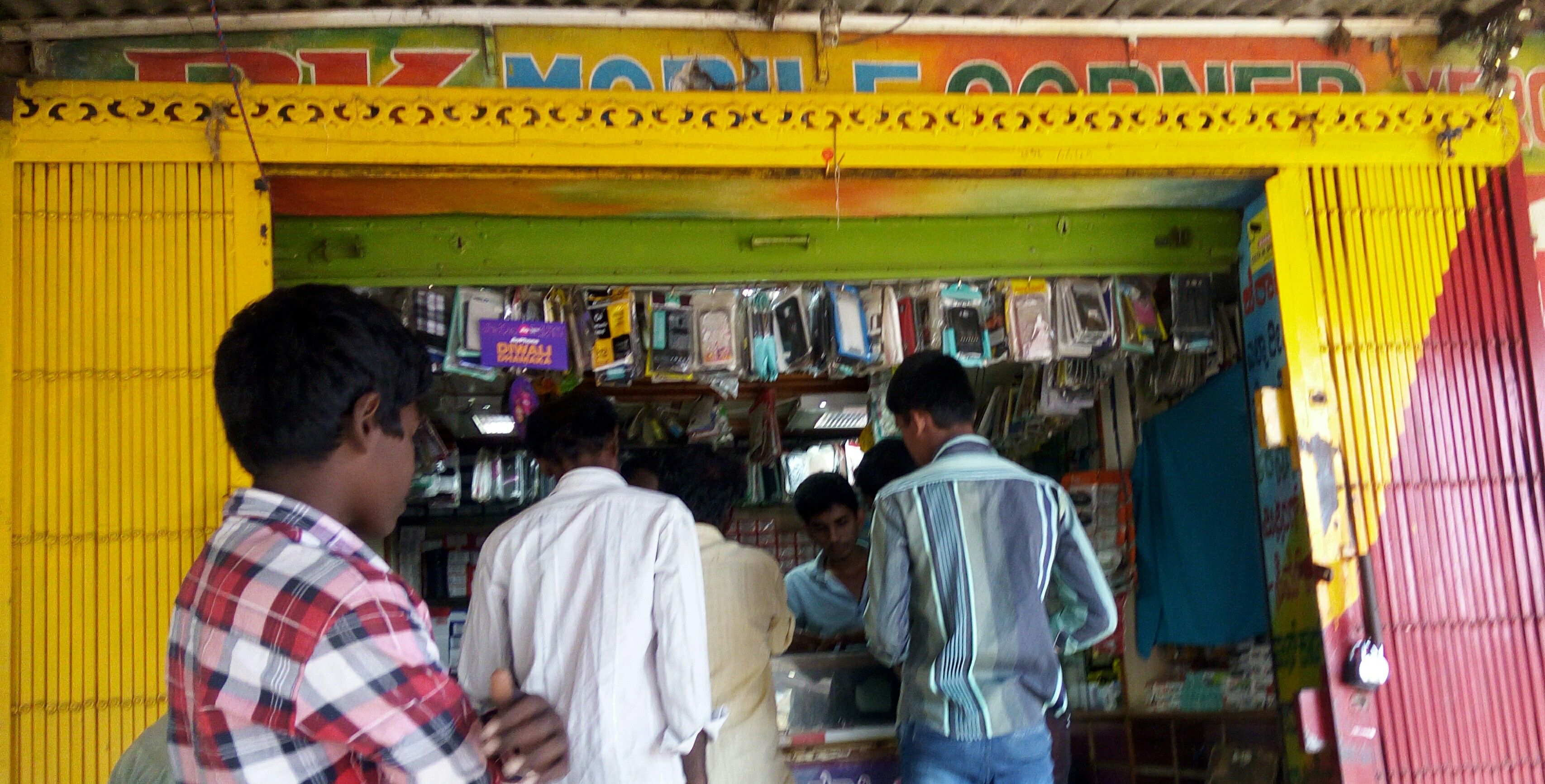 R K Mobile Services