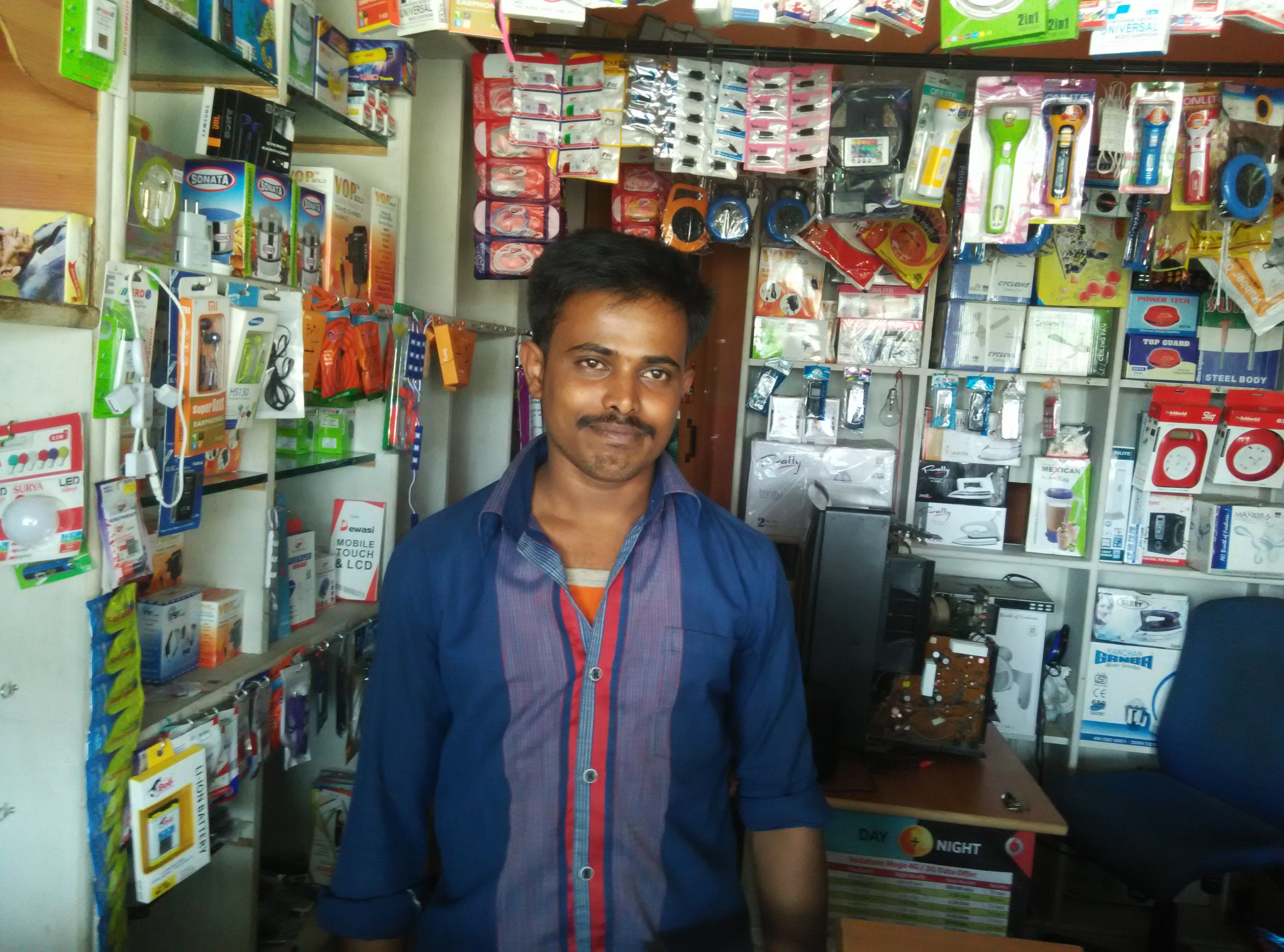 Mahalakshmi Electronics