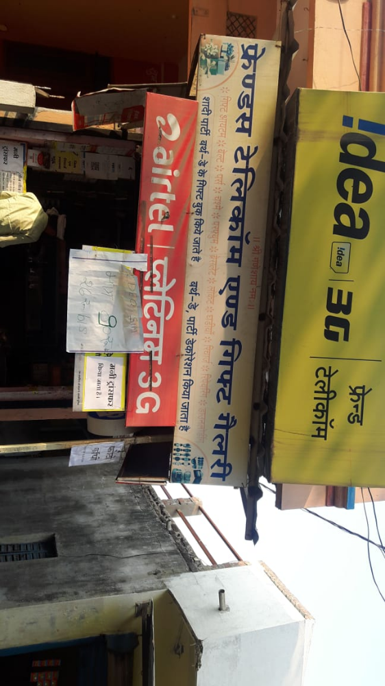 Friends Telecom
