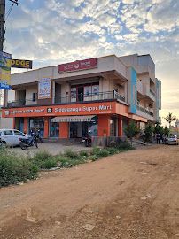 SIDDAGANGA SUPER MARKET