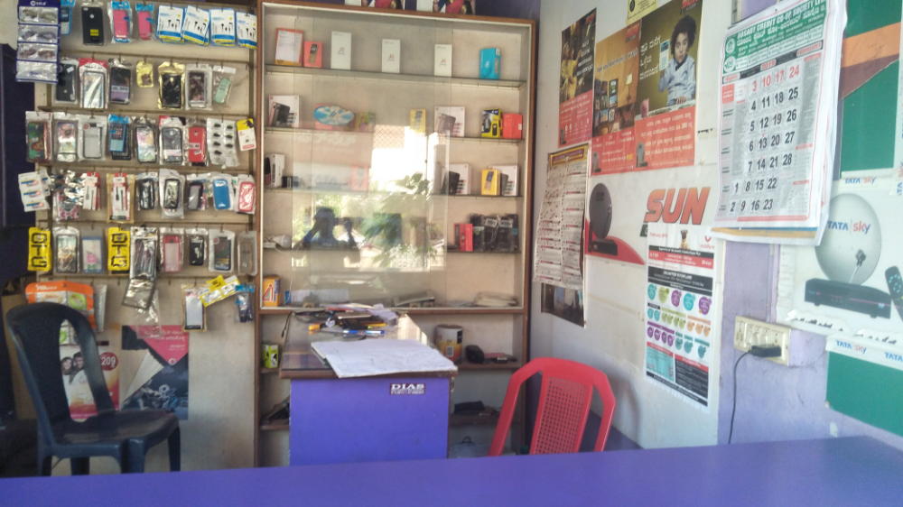 Mobile Point