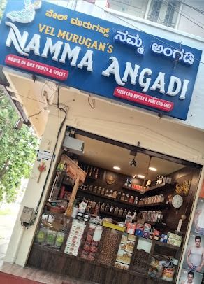 Vel Murugans Namma Angadi