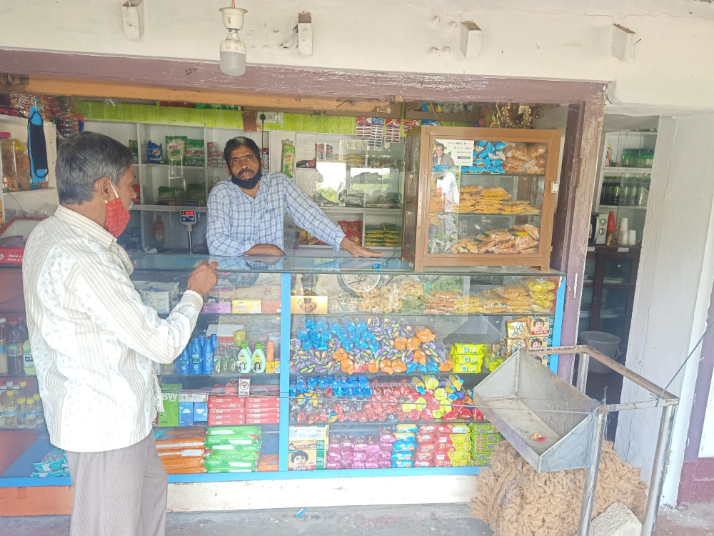 Madeena Store