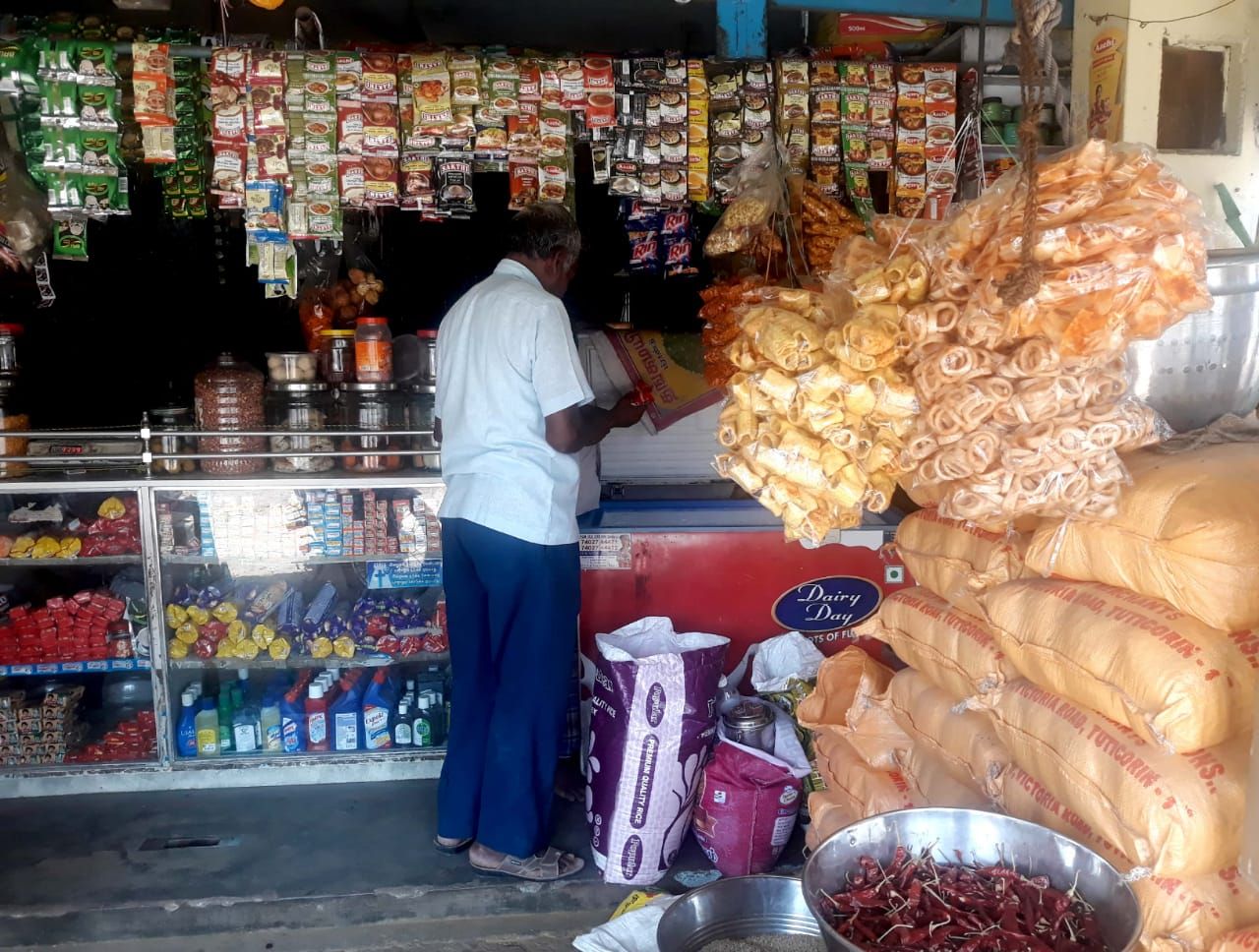 Janapriya Maligai