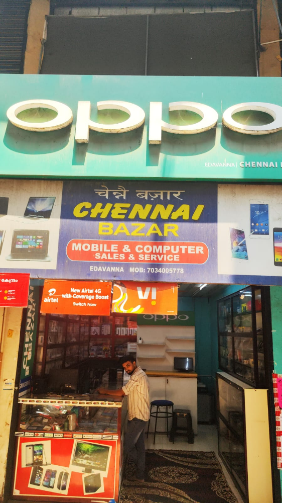 CHENNAI BAZAR