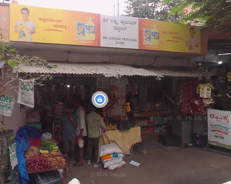Sri Lakshmi Provision Store (AJ)