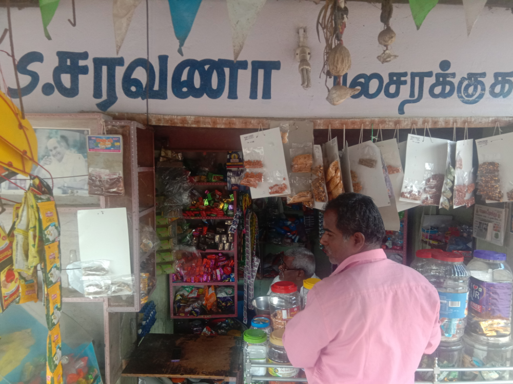 Saravana store 