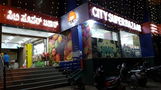 City Super Bazaar