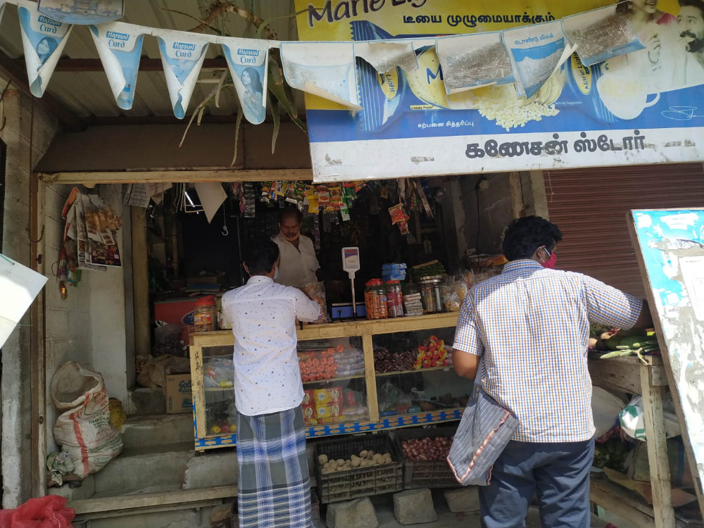 Ganesan Store