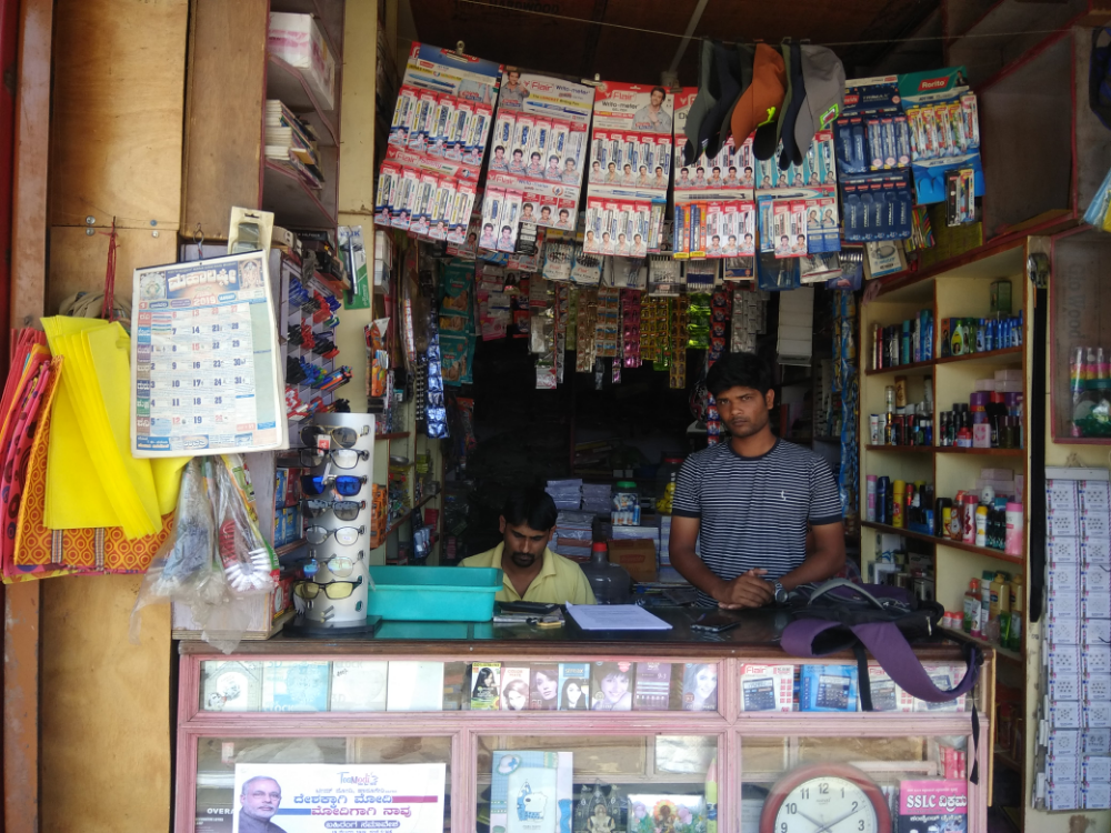 New Ashirwad Book Stall & General Stores
