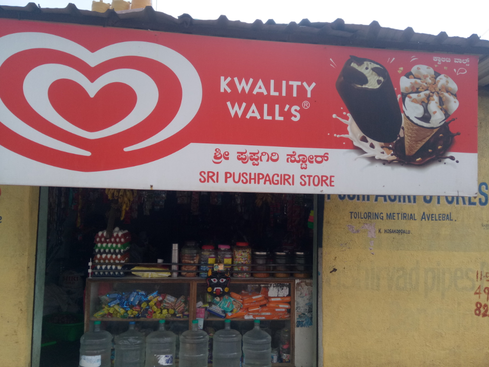 Pushpagiri Stores
