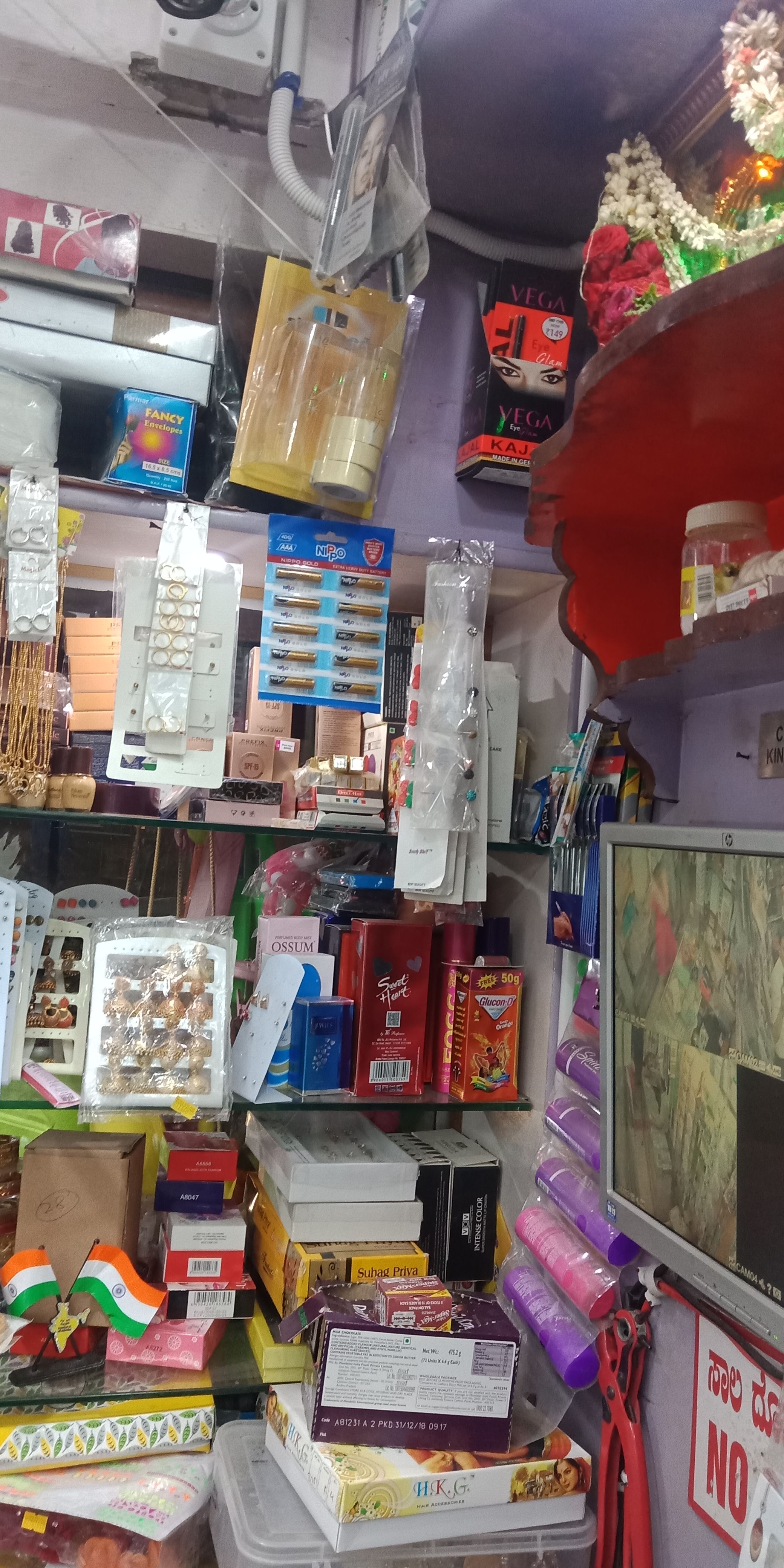 Deekshitha fancy store