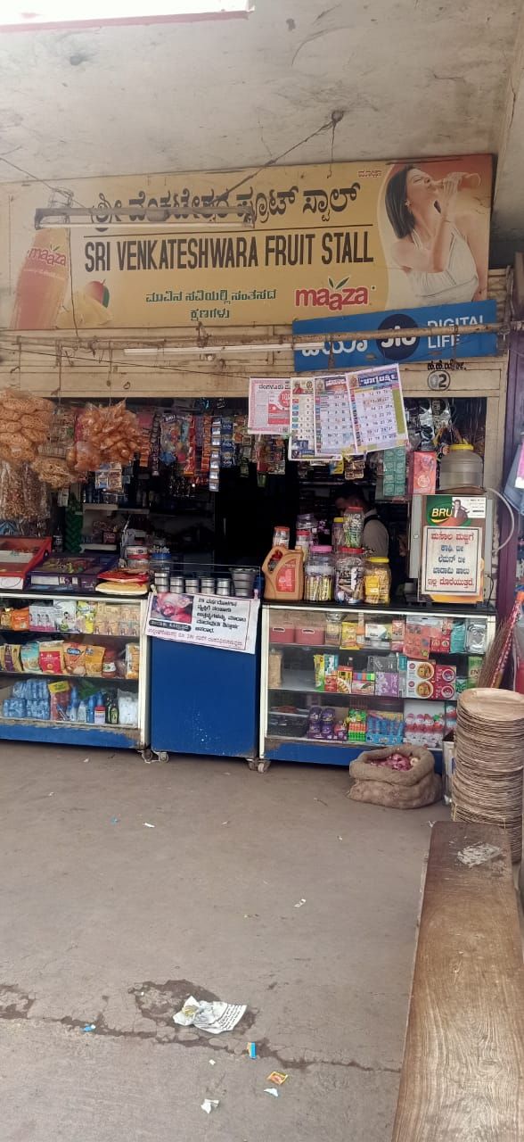 Venkateshwara Stores