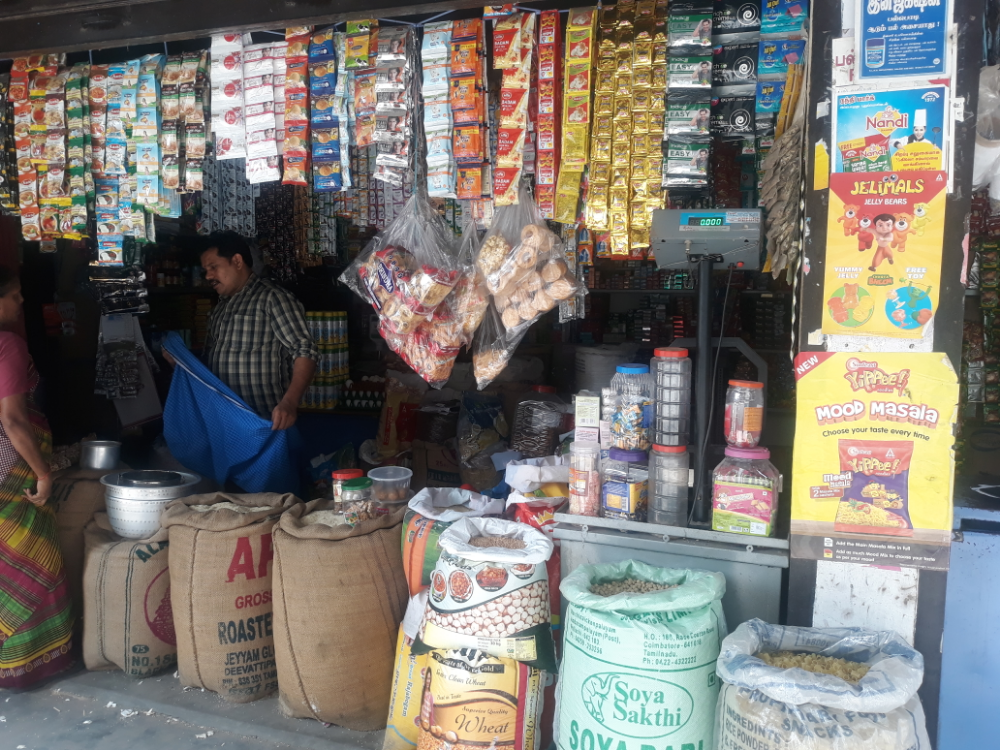 Saravana Store