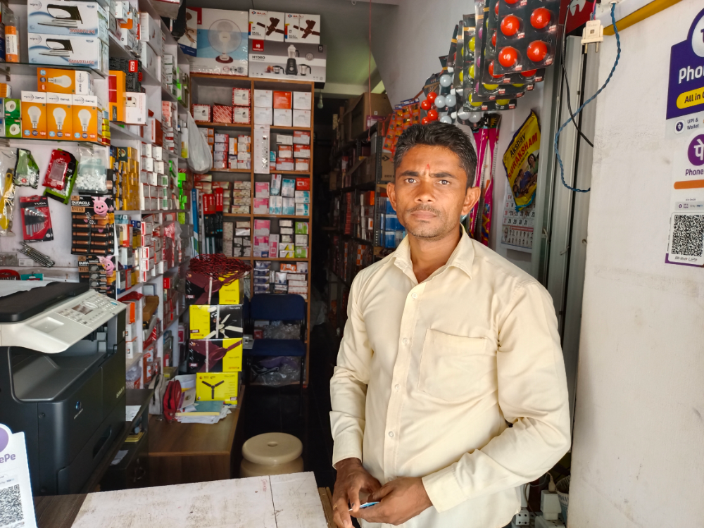 Shri Basava Electricals & Services