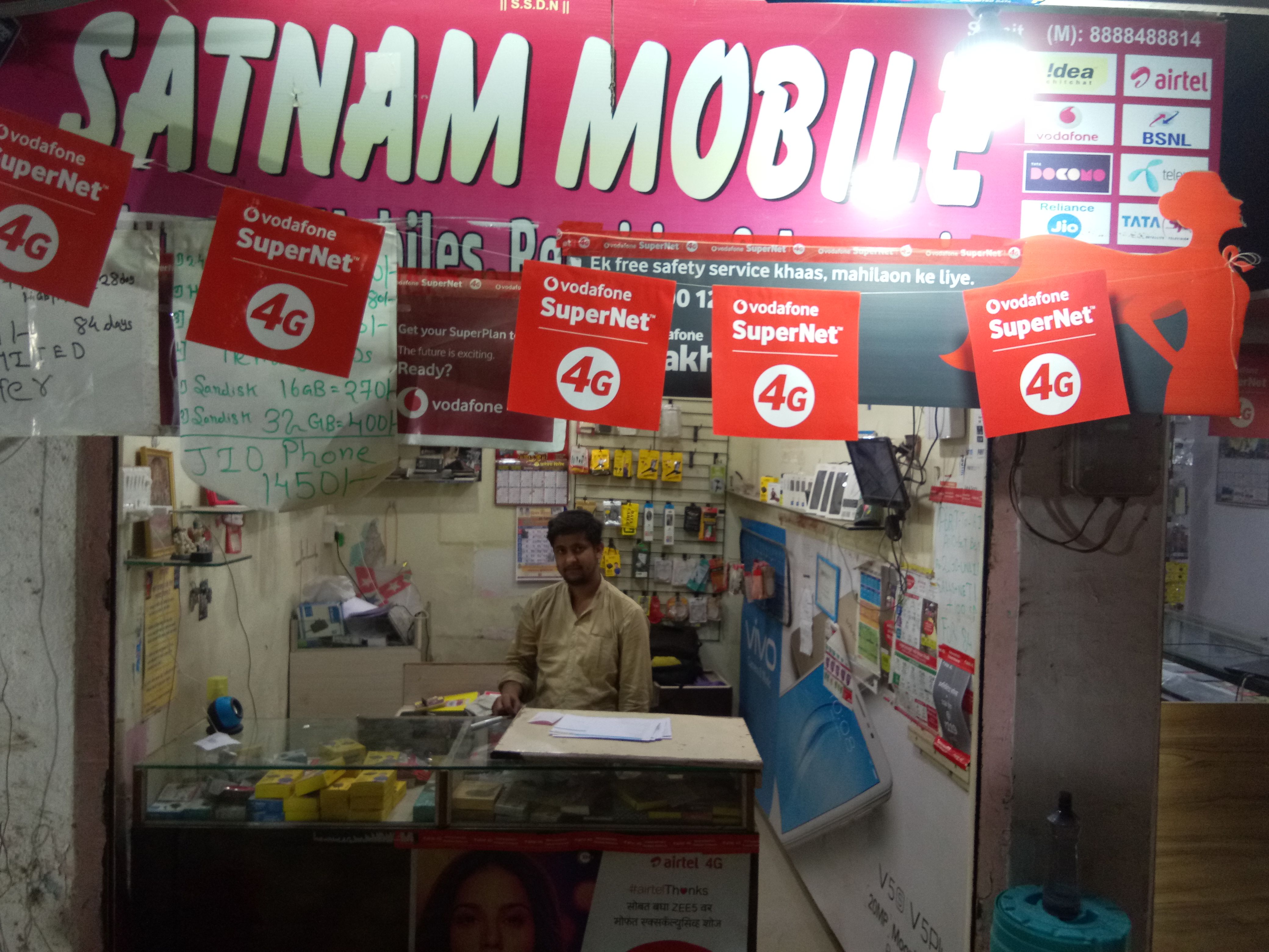 SUMIT SATNAM MOBILE