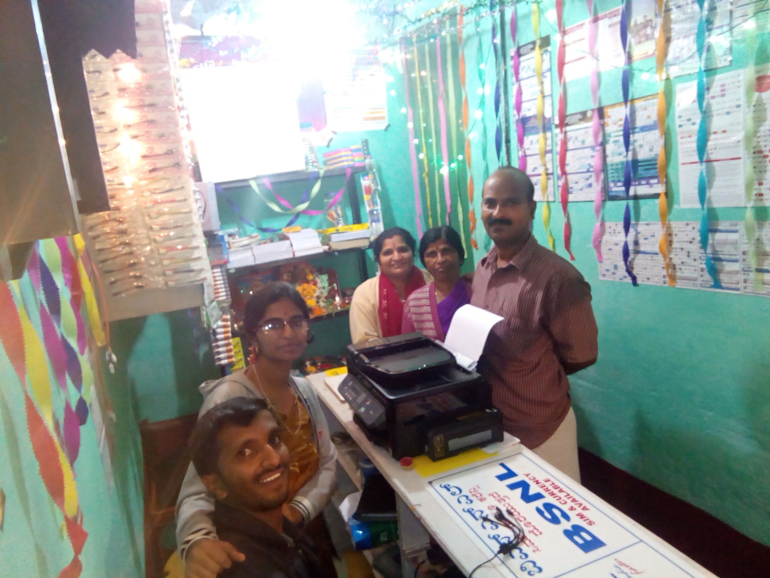 Sri Lakshmi Devi Enterprises