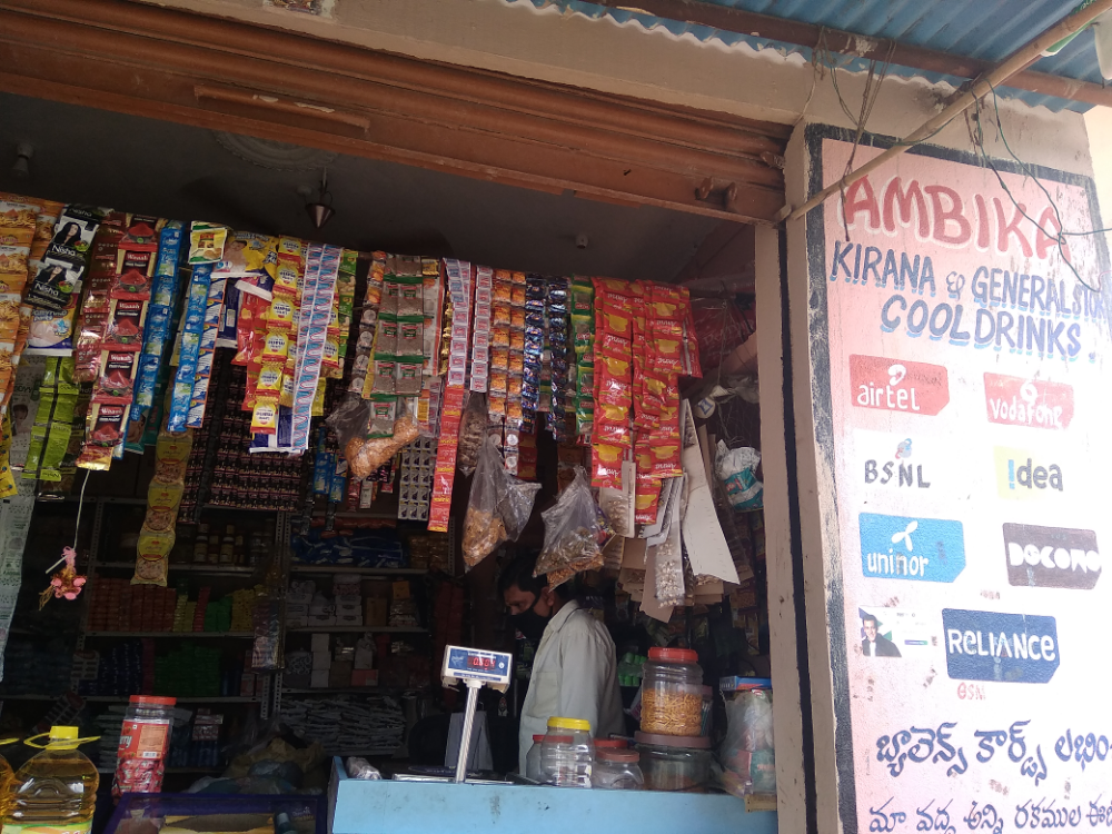 Ambika kirana store