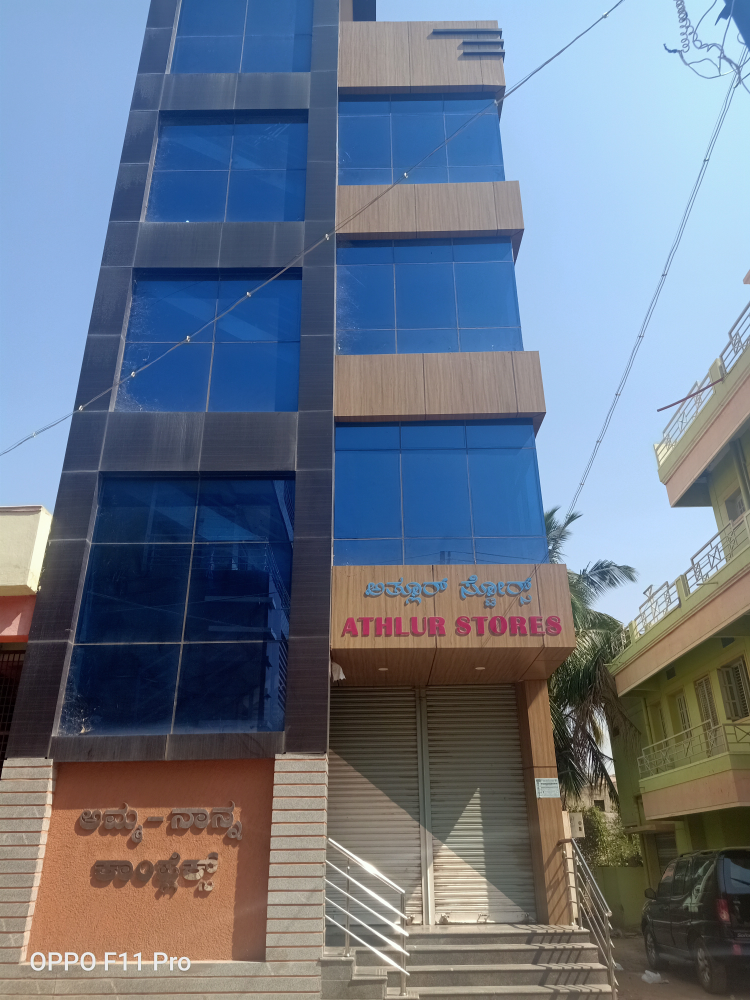 Athaloore Stores