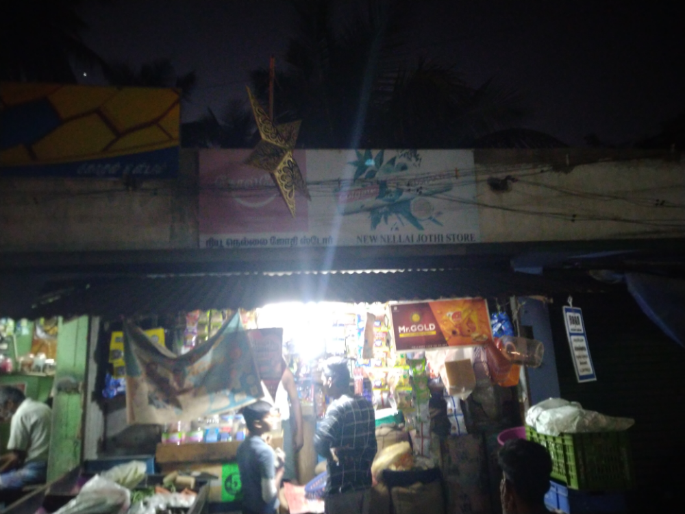 Nellai jothi stores