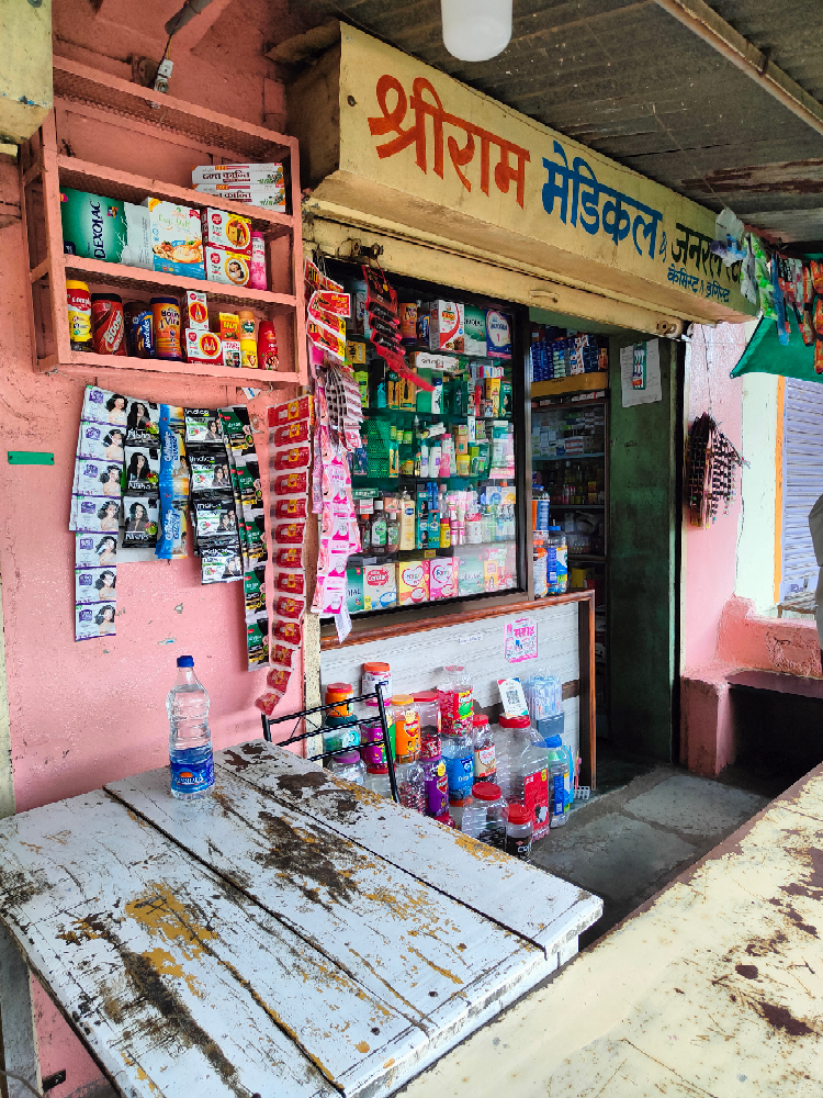 Shriram Medical & General Stores