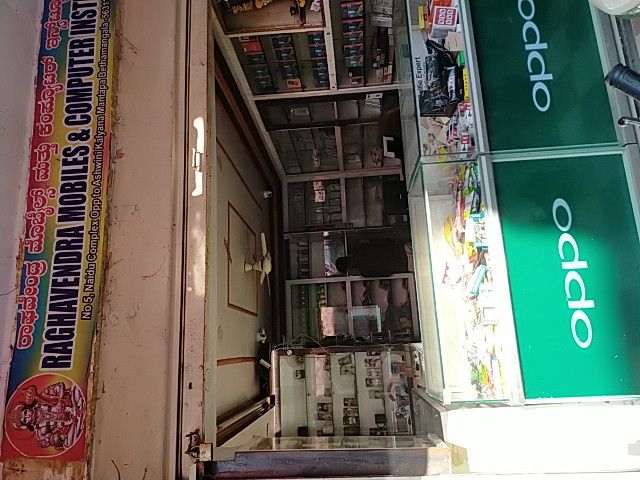 Raghavendra Mobiles