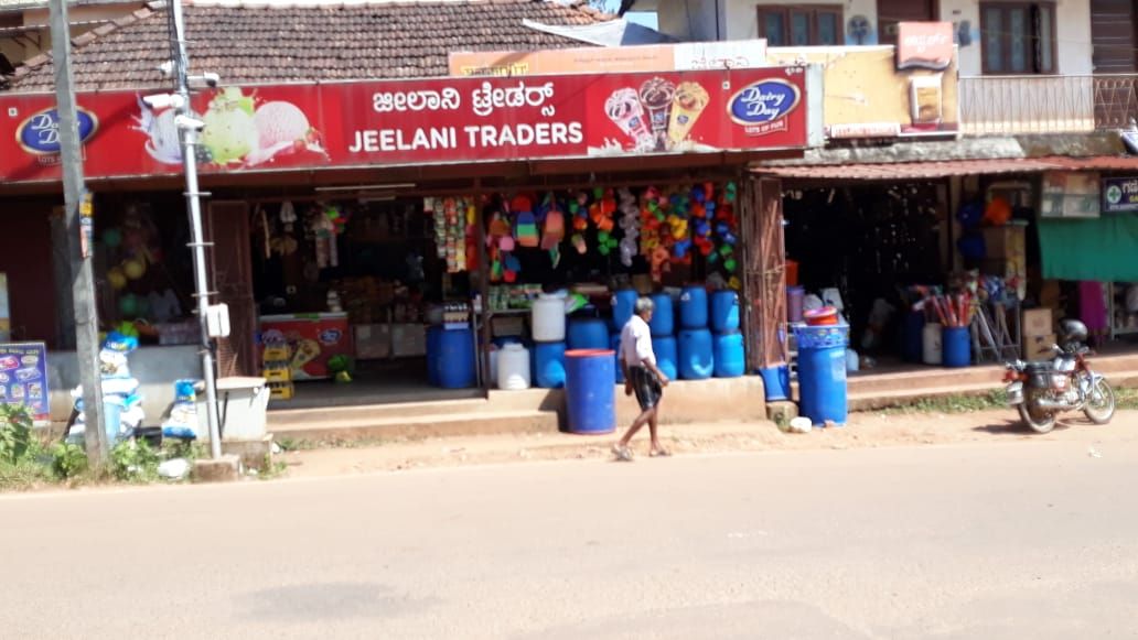 Jeelani Traders